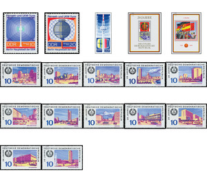 Commemorative stamp series - Germany / German Democratic Republic Series