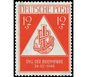 Commemorative stamp series  - Germany / Sovj. occupation zones / General issues 1948 - 12 Pfennig