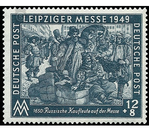 Commemorative stamp series  - Germany / Sovj. occupation zones / General issues 1949 - 12 Pfennig