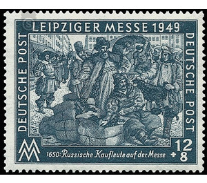 Commemorative stamp series  - Germany / Sovj. occupation zones / General issues 1949 - 12 Pfennig