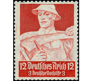 Commemorative stamp set  - Germany / Deutsches Reich 1934 - 12 Reichspfennig