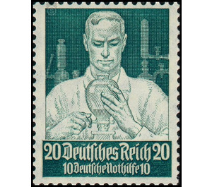 Commemorative stamp set  - Germany / Deutsches Reich 1934 - 20 Reichspfennig