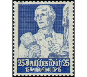 Commemorative stamp set  - Germany / Deutsches Reich 1934 - 25 Reichspfennig