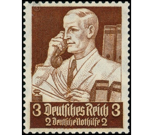 Commemorative stamp set  - Germany / Deutsches Reich 1934 - 3 Reichspfennig