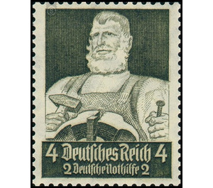 Commemorative stamp set  - Germany / Deutsches Reich 1934 - 4 Reichspfennig