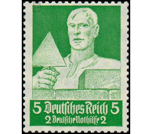 Commemorative stamp set  - Germany / Deutsches Reich 1934 - 5 Reichspfennig