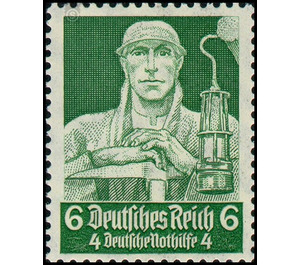 Commemorative stamp set  - Germany / Deutsches Reich 1934 - 6 Reichspfennig