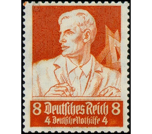 Commemorative stamp set  - Germany / Deutsches Reich 1934 - 8 Reichspfennig