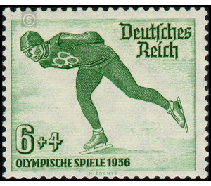 Commemorative stamp set  - Germany / Deutsches Reich 1935 - 6 Reichspfennig