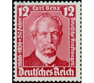 Commemorative stamp set  - Germany / Deutsches Reich 1936 - 12 Reichspfennig