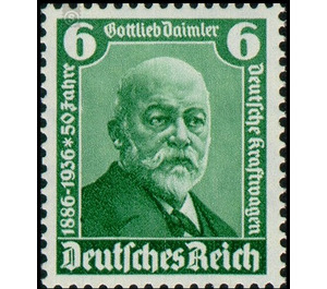 Commemorative stamp set  - Germany / Deutsches Reich 1936 - 6 Reichspfennig