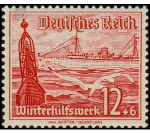 Commemorative stamp set  - Germany / Deutsches Reich 1937 - 12 Reichspfennig