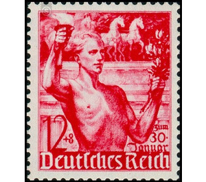 Commemorative stamp set  - Germany / Deutsches Reich 1938 - 12 Reichspfennig