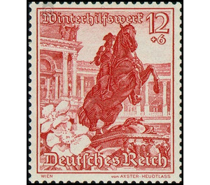 Commemorative stamp set  - Germany / Deutsches Reich 1938 - 12 Reichspfennig