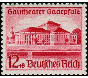 Commemorative stamp set  - Germany / Deutsches Reich 1938 - 12 Reichspfennig