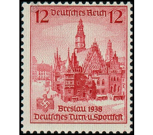 Commemorative stamp set  - Germany / Deutsches Reich 1938 - 12 Reichspfennig