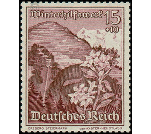 Commemorative stamp set  - Germany / Deutsches Reich 1938 - 15 Reichspfennig