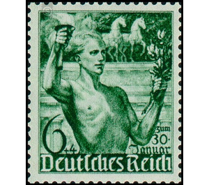 Commemorative stamp set  - Germany / Deutsches Reich 1938 - 6 Reichspfennig