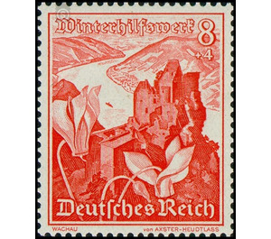 Commemorative stamp set  - Germany / Deutsches Reich 1938 - 8 Reichspfennig