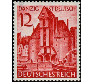 Commemorative stamp set  - Germany / Deutsches Reich 1939 - 12 Reichspfennig