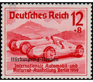 Commemorative stamp set  - Germany / Deutsches Reich 1939 - 12 Reichspfennig