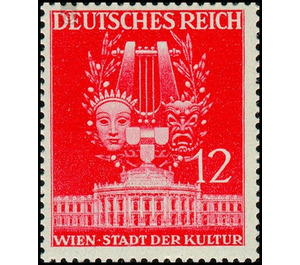 Commemorative stamp set  - Germany / Deutsches Reich 1941 - 12 Reichspfennig