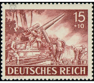 Commemorative stamp set  - Germany / Deutsches Reich 1943 - 15 Reichspfennig