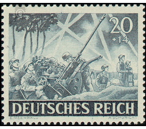 Commemorative stamp set  - Germany / Deutsches Reich 1943 - 20 Reichspfennig