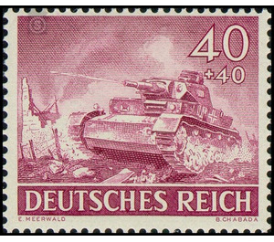 Commemorative stamp set  - Germany / Deutsches Reich 1943 - 40 Reichspfennig