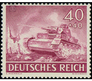 Commemorative stamp set  - Germany / Deutsches Reich 1943 - 40 Reichspfennig