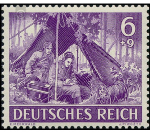 Commemorative stamp set  - Germany / Deutsches Reich 1943 - 6 Reichspfennig