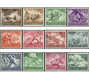 Commemorative stamp set  - Germany / Deutsches Reich 1943 Set