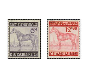 Commemorative stamp set  - Germany / Deutsches Reich 1943 Set