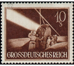 Commemorative stamp set  - Germany / Deutsches Reich 1944 - 10 Reichspfennig