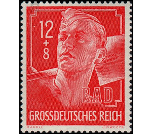 Commemorative stamp set  - Germany / Deutsches Reich 1944 - 12 Reichspfennig