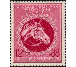Commemorative stamp set  - Germany / Deutsches Reich 1944 - 12 Reichspfennig