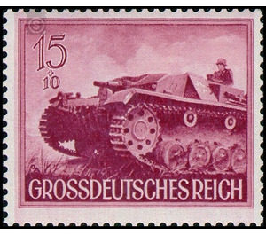 Commemorative stamp set  - Germany / Deutsches Reich 1944 - 15 Reichspfennig