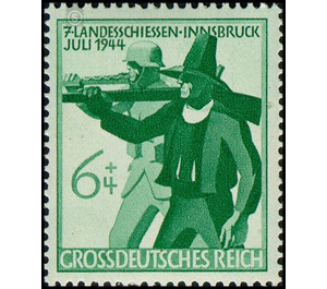 Commemorative stamp set  - Germany / Deutsches Reich 1944 - 6 Reichspfennig