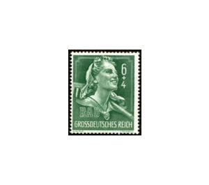 Commemorative stamp set  - Germany / Deutsches Reich 1944 - 6 Reichspfennig