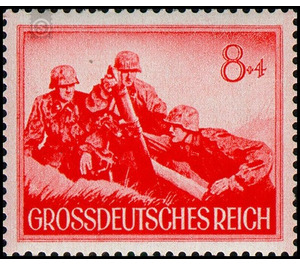 Commemorative stamp set  - Germany / Deutsches Reich 1944 - 8 Reichspfennig