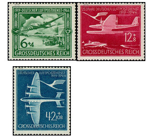 Commemorative stamp set  - Germany / Deutsches Reich 1944 Set