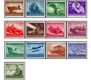 Commemorative stamp set  - Germany / Deutsches Reich 1944 Set