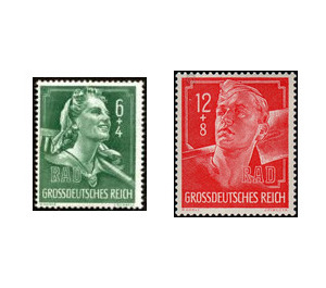 Commemorative stamp set  - Germany / Deutsches Reich 1944 Set