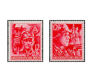 Commemorative stamp set  - Germany / Deutsches Reich 1945 Set