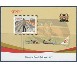 Completion of Mombasa-Nairobi Standard Gauge Railway - East Africa / Kenya 2017