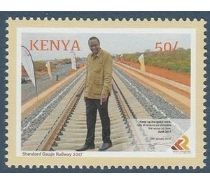 Completion of Mombasa-Nairobi Standard Gauge Railway - East Africa / Kenya 2017 - 50