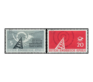 conference  - Germany / German Democratic Republic 1958 Set