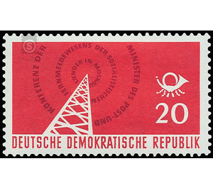 Conference of Ministers of Post and Telecommunications of the Socialist Countries, Moscow  - Germany / German Democratic Republic 1958 - 20 Pfennig