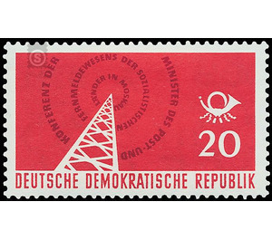 Conference of Ministers of Post and Telecommunications of the Socialist Countries, Moscow  - Germany / German Democratic Republic 1958 - 20 Pfennig