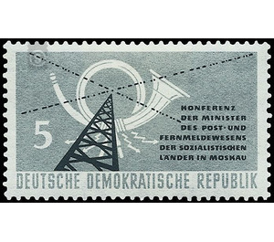 Conference of Ministers of Post and Telecommunications of the Socialist Countries, Moscow  - Germany / German Democratic Republic 1958 - 5 Pfennig